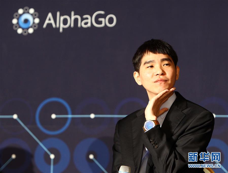 ????? ???? AlphaGo ???? ??? ?????? ?? ???? Go