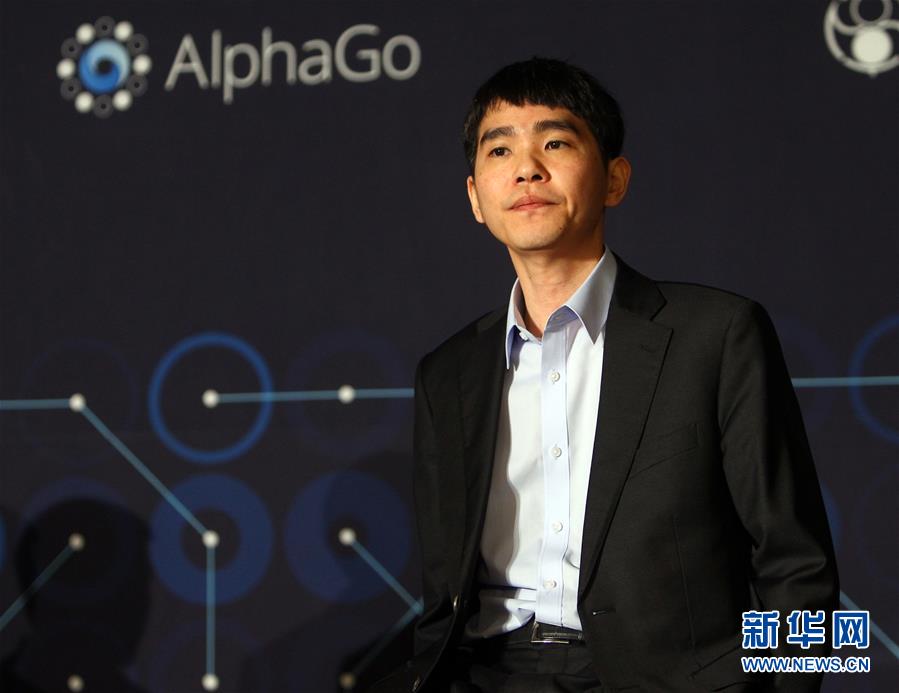 ????? ???? AlphaGo ???? ??? ?????? ?? ???? Go