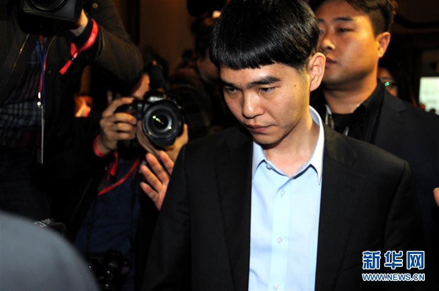 ????? ???? AlphaGo ???? ??? ?????? ?? ???? Go