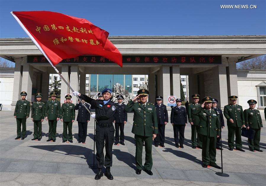 ????? ???? ???? ???? ???? ?????? ?? ???????