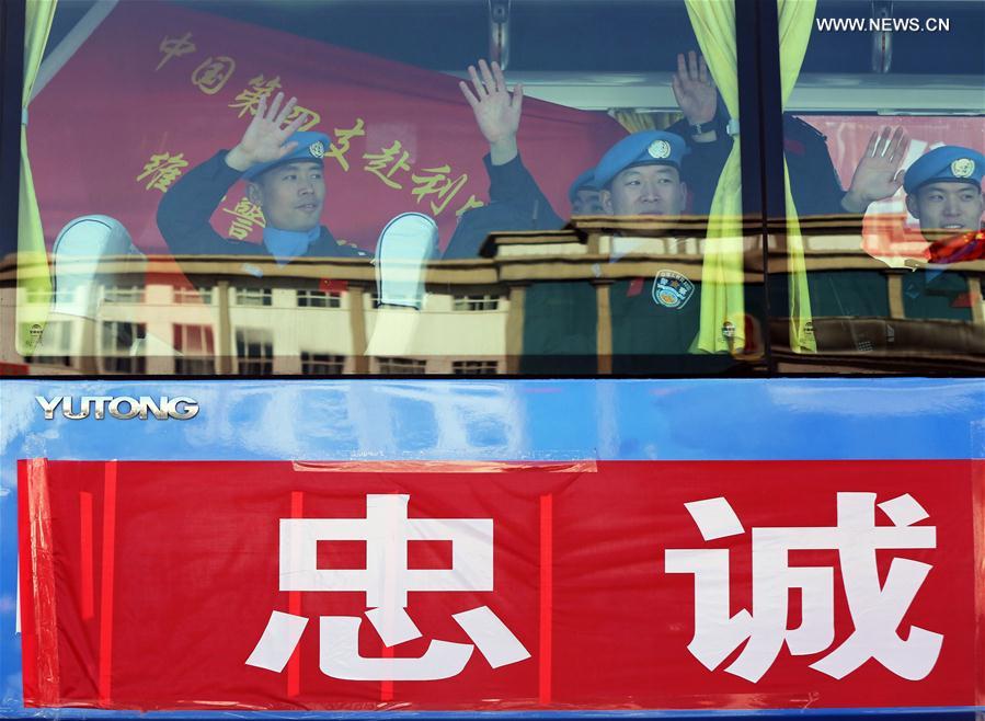 ????? ???? ???? ???? ???? ?????? ?? ???????