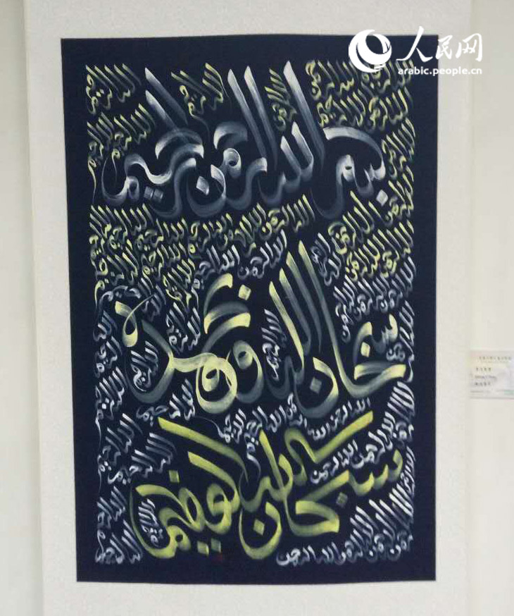 ????? ??? ????? ??????? ??? ???? ???? ?????? ?? ???? ?????? ???????