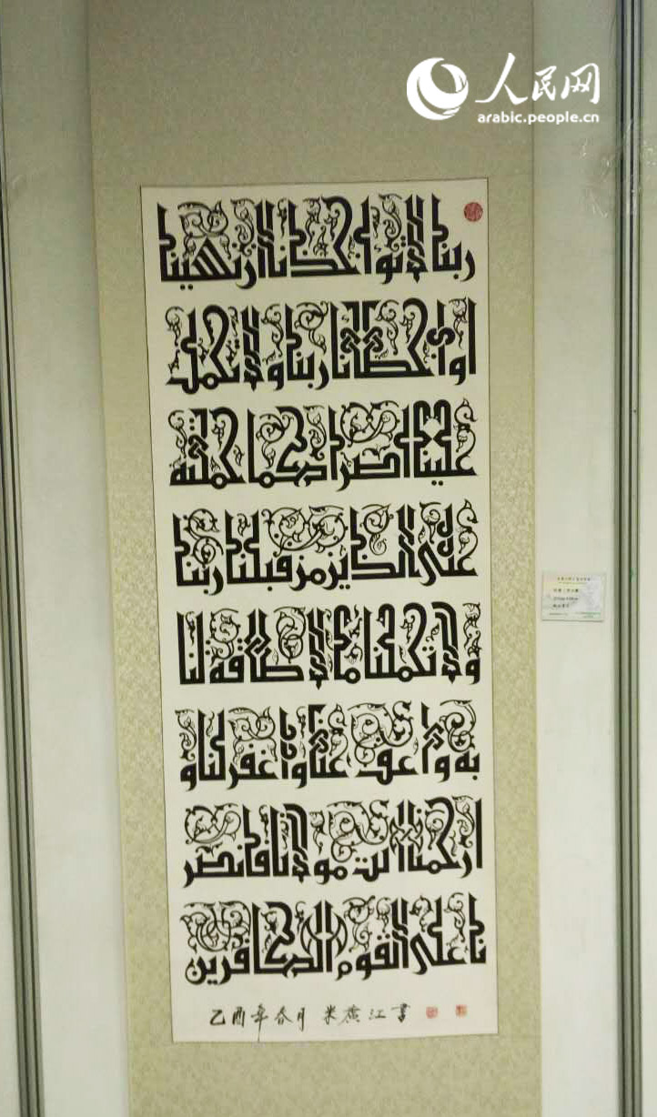 ????? ??? ????? ??????? ??? ???? ???? ?????? ?? ???? ?????? ???????