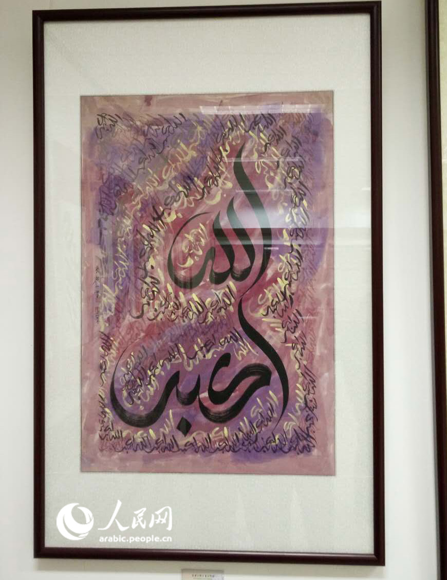 ????? ??? ????? ??????? ??? ???? ???? ?????? ?? ???? ?????? ???????