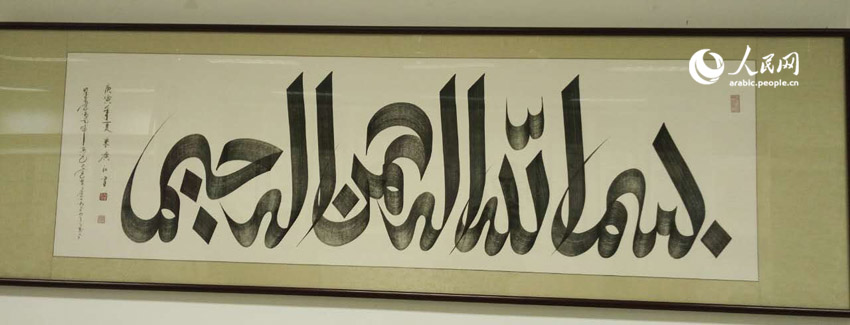 ????? ??? ????? ??????? ??? ???? ???? ?????? ?? ???? ?????? ???????