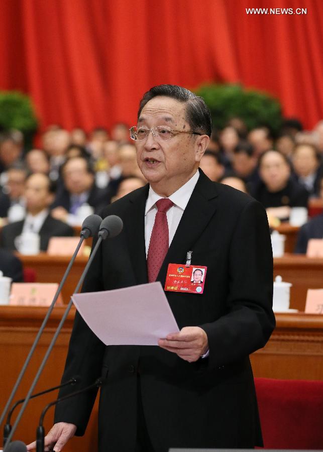 ???? ???? ???????? ?????? ?? ????? ????? ?????? ???????