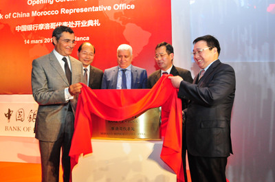 ??? ????? ?????  ????? ??????? ?? ????? ???????