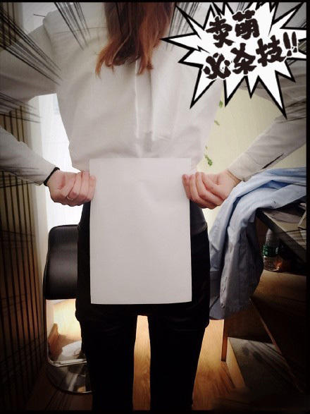 ??? ?????? A4 .. ???? ???? ??? ????? ??????? ?? ?????