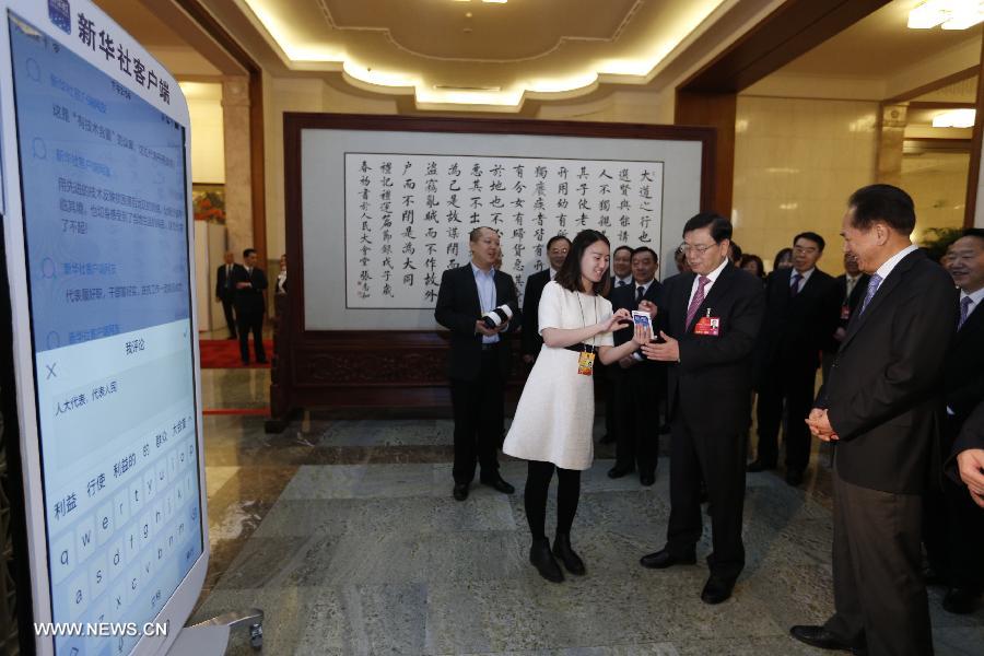 ???? ???????? ???????? ???? ???????? ??????? ?????? ??????????