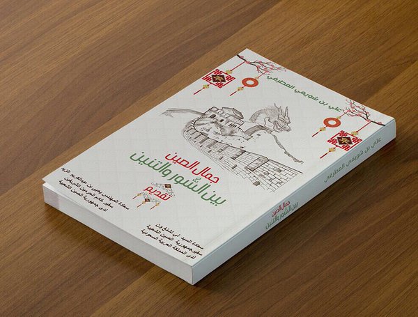 ??????: ???? ????? ?? ????? ???? ????? ?? ?????? ?? ????? 