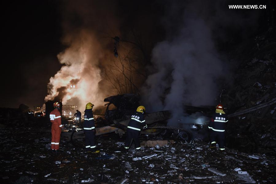 5 ???? ?20 ????? ?? ?????? ????? ???? ?????