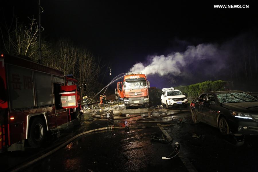 5 ???? ?20 ????? ?? ?????? ????? ???? ?????