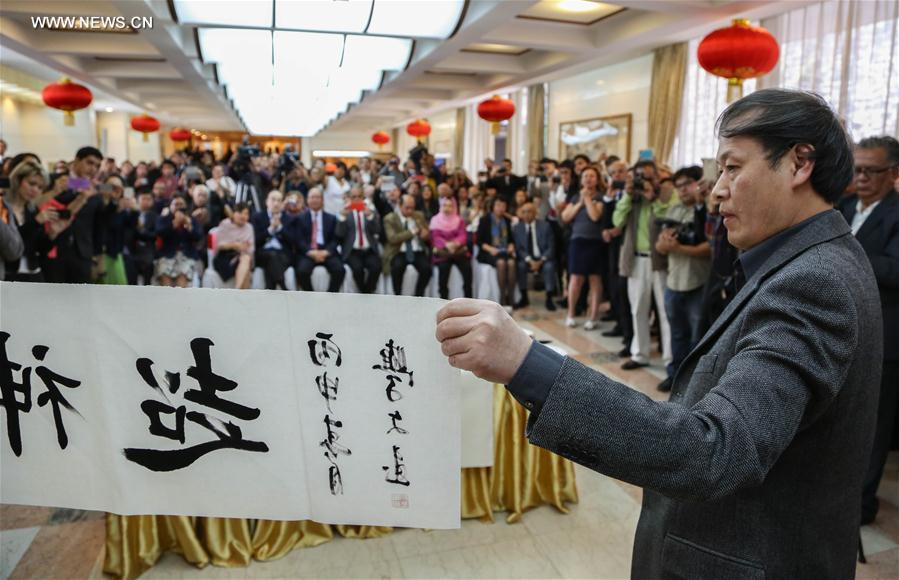 ???? ???????? ??????? ???? ??????? ???????