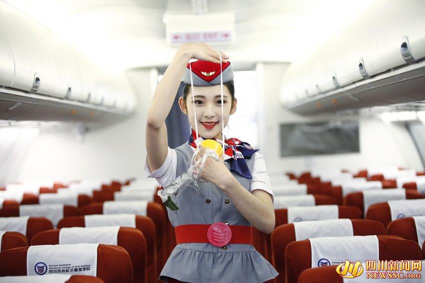 ????? ????? ????? ?? ???? ???? ????? ??????? ????????? ?? ??????