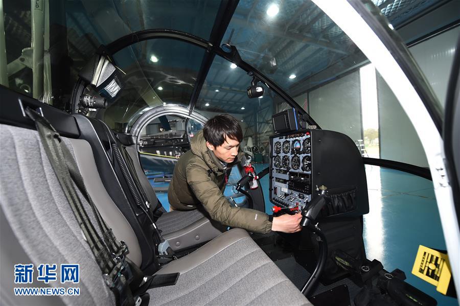 ??? 88 ????? ?? ??? ???? 