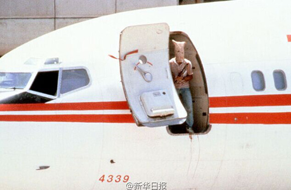 ???? ????? ???? ????? ?????? ?? ????