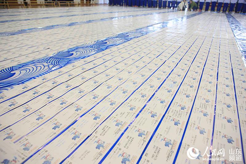 ???? ???? ???????? ???????? ?? ?????? ????? ???? 1394.042 ???