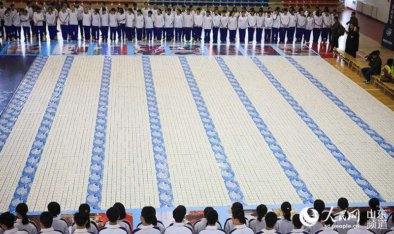 ???? ???? ???????? ???????? ?? ?????? ????? ???? 1394.042 ???