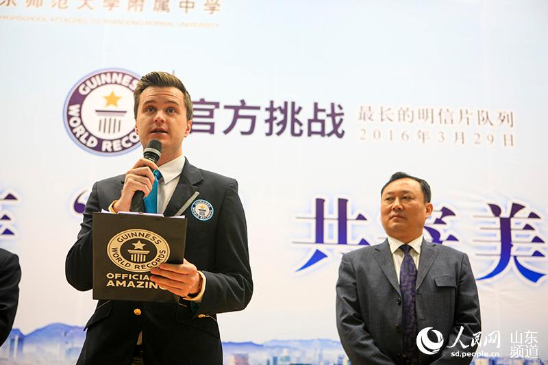 ???? ???? ???????? ???????? ?? ?????? ????? ???? 1394.042 ???