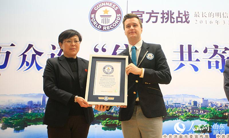 ???? ???? ???????? ???????? ?? ?????? ????? ???? 1394.042 ???