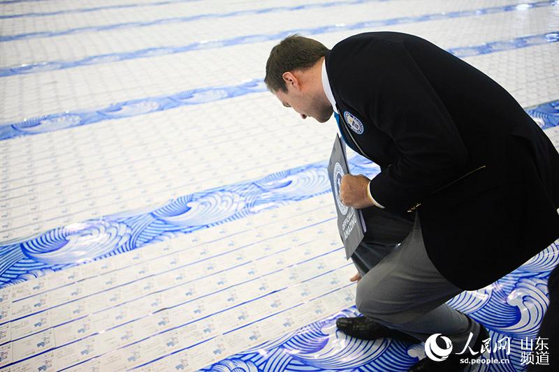 ???? ???? ???????? ???????? ?? ?????? ????? ???? 1394.042 ???