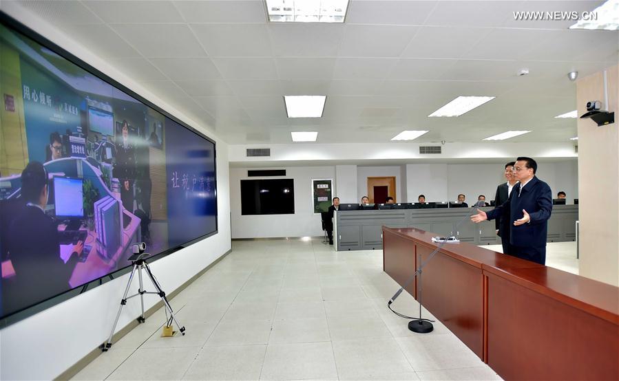 ???? ???? ?????? ?????? ????? ???? ???? ????? ??????? ???????