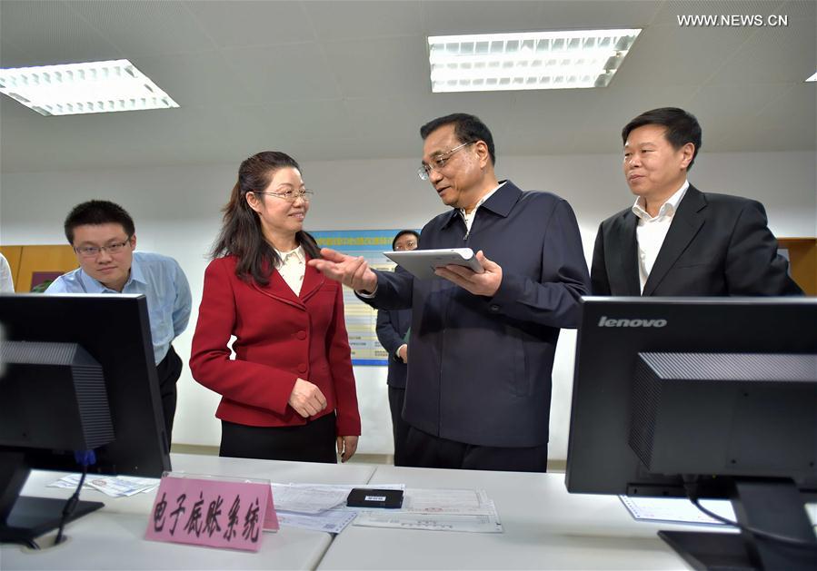 ???? ???? ?????? ?????? ????? ???? ???? ????? ??????? ???????