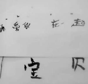 ????? ?????.. ???? ????? ????  ?? 12 ???? ?? ?? ????