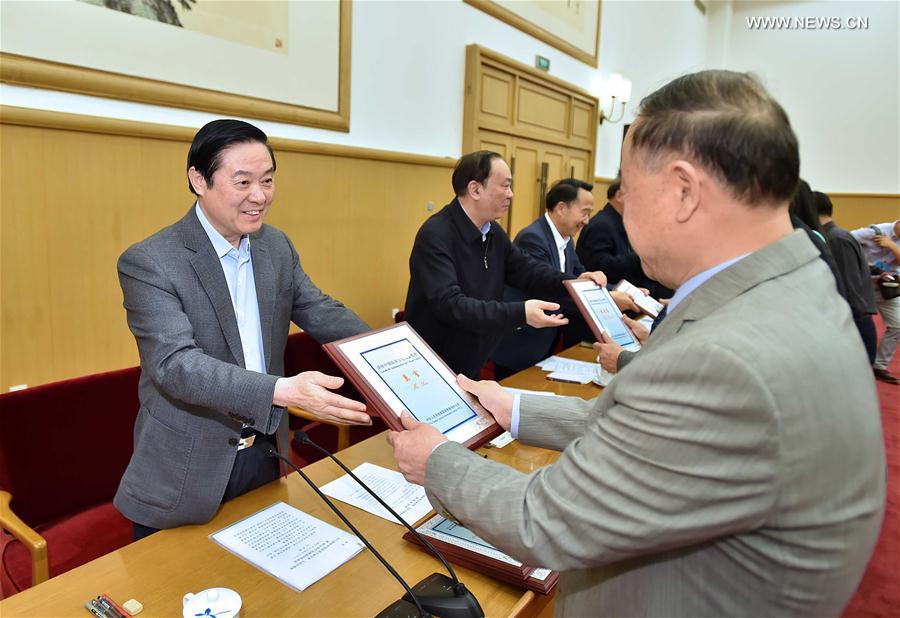 ???? ??????? ?????? ??????? ?????? ???? ??? ????? ?????? ?? ?????