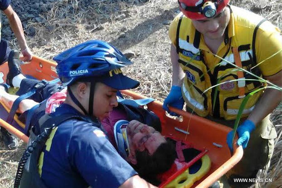 ????? ?????? ?? ????????? ?????? 77 ??? ?????