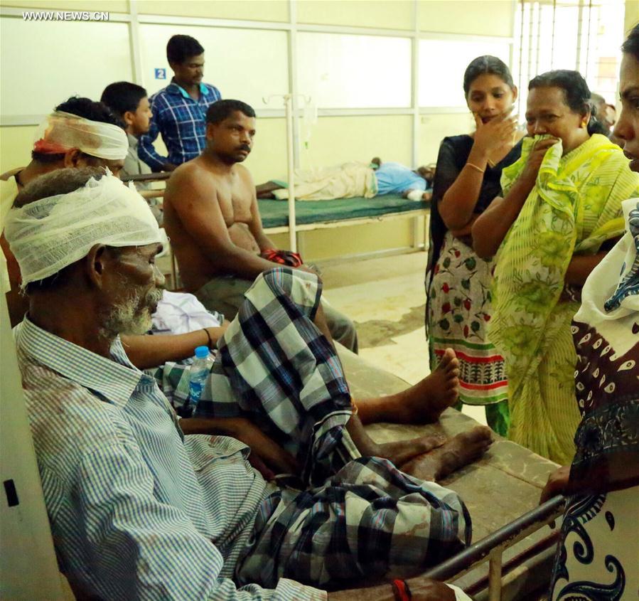 ???? 110 ?????? 350 ?? ???? ?? ???? ??????