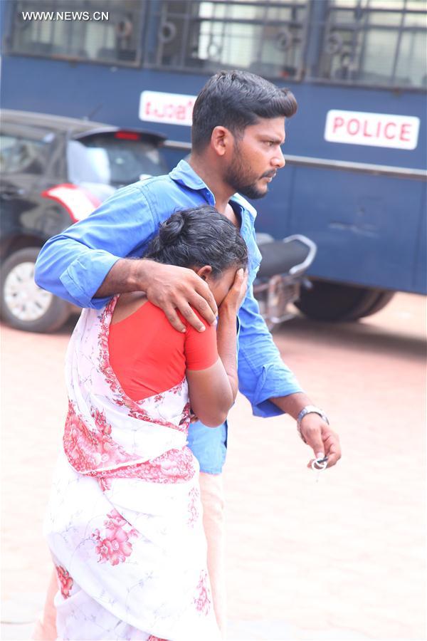 ???? 110 ?????? 350 ?? ???? ?? ???? ??????