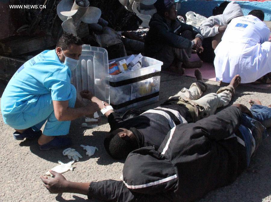 ??????? ??????? ???? 111 ?????? ??? ???? ??? ????? ???? ?????? ??? ????? ??????