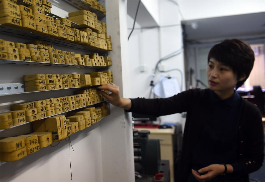 ??? ?????: ????? ????????? ??? ?????