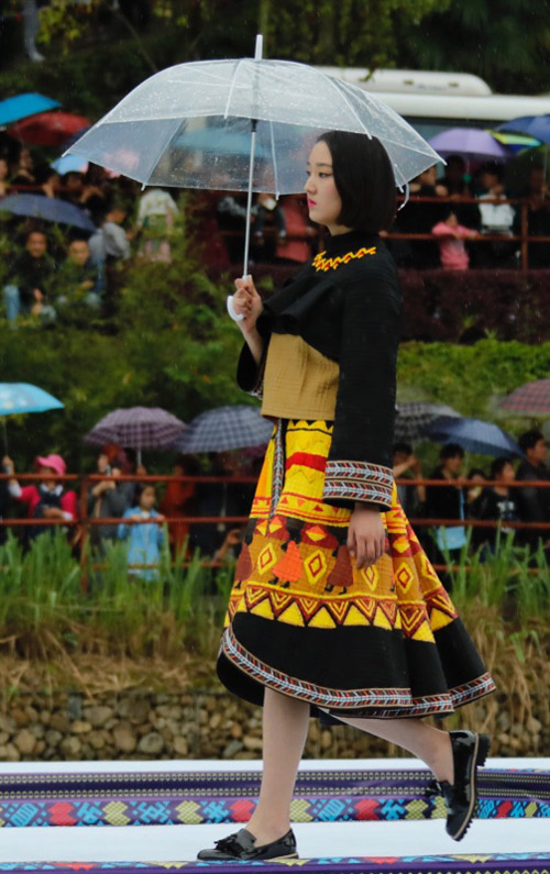 ????? ?? ???? ????? ????? ?? ?????????