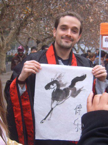 ??? ?????: ???? ?? ???? ???? ??????? ?????