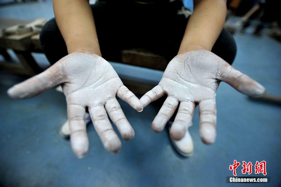 ?????? ???????? ??? ????? ????? ??? ??????? ?? ??????