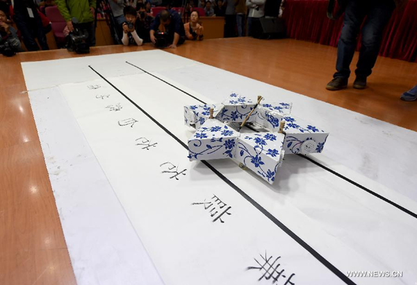 10 ????? ?? ????????? ??? ????? ????? ??????? ????????