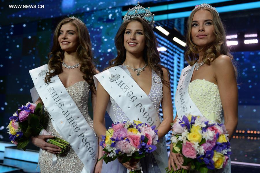 ????? ?????? ???? ???? ????? 2016 ?? ?????