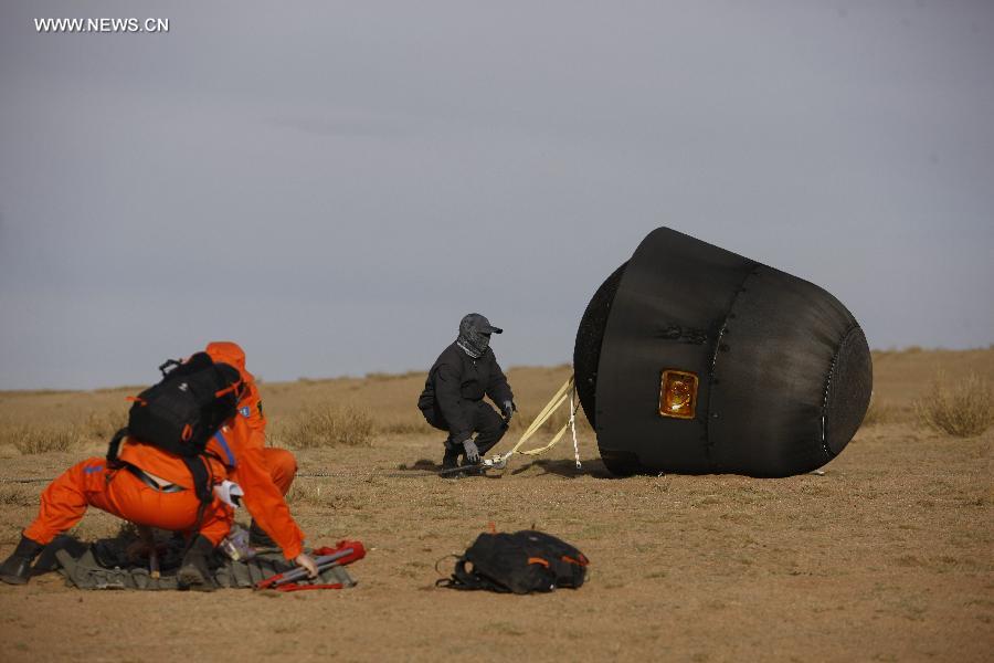 ???? ?????? ????? ?????? ?? 