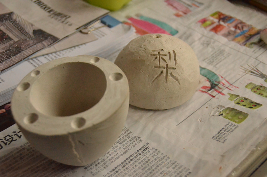 ????? ?????? ?? ???? ?? ????? ?? ????