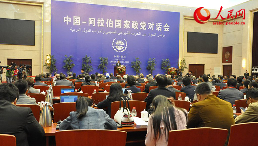 ????? ??????: ?????? ????? ?????? ??? ????? ??????? ?????? ???????? ??????? ????? ?? ???????