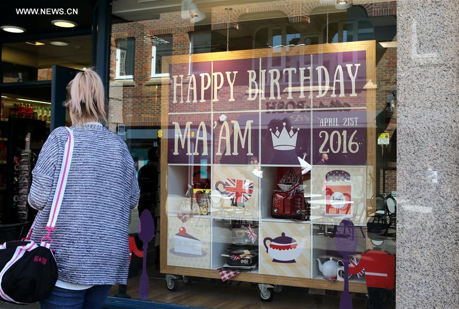 ??????????? ??????? ???? ????? ?????? ???????? ???????