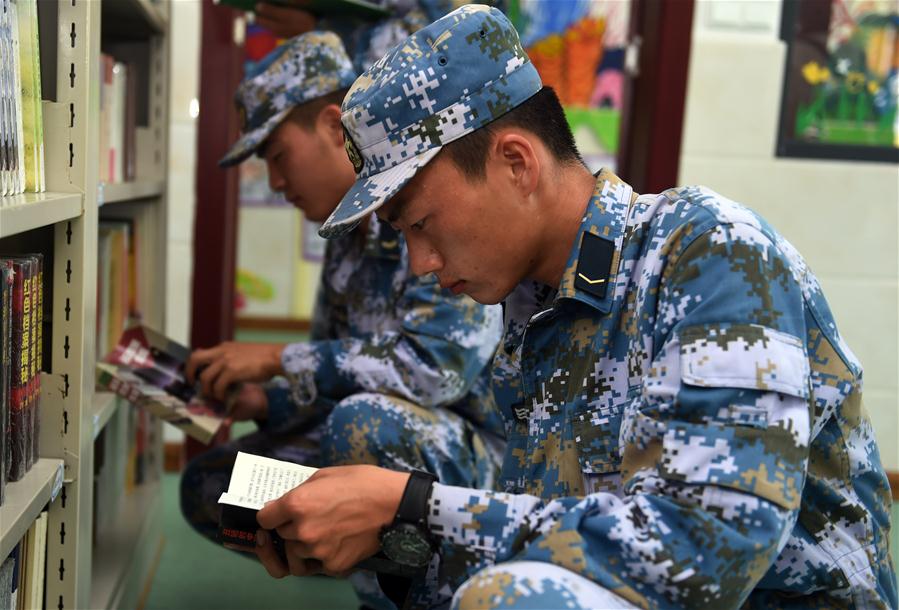 ?????? ??? ????? ?? ????? ?? ??? ????? ???????