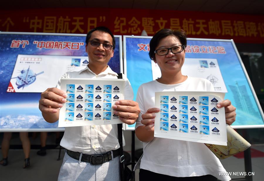 ????? ??????? ????????? ?? ???? ?????? ??????? ?? ????? ?????