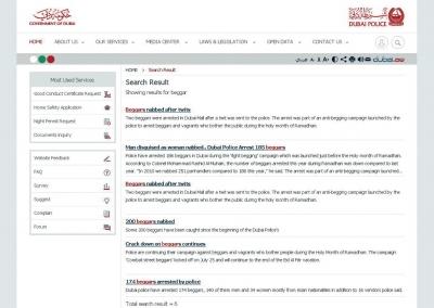 ???? ??? ??? ??? ????? ??? ????? ?????? ?????????