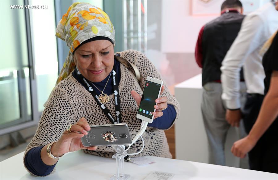 ???? ????? ???? ?? ???? ?? 9 ???? ????? ??????