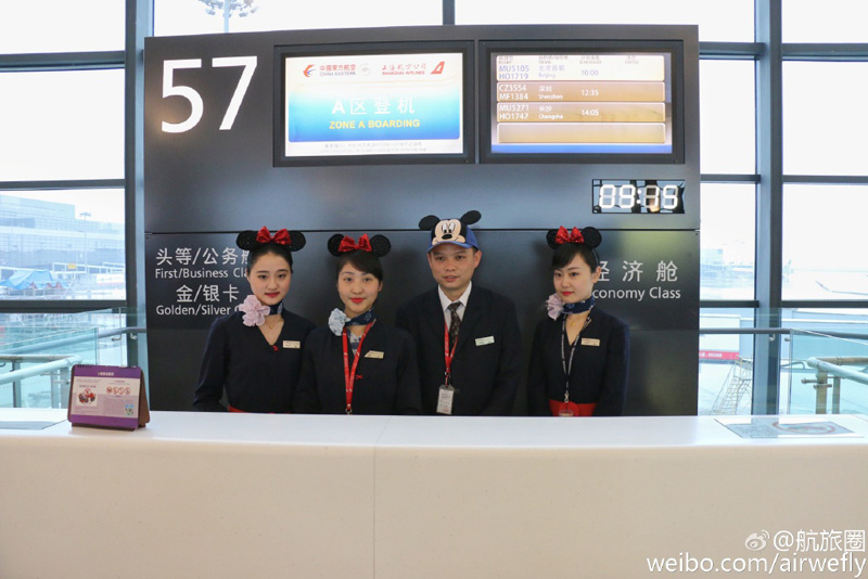 ??? ???? ?????? ??????? ??????? ??? ????? 