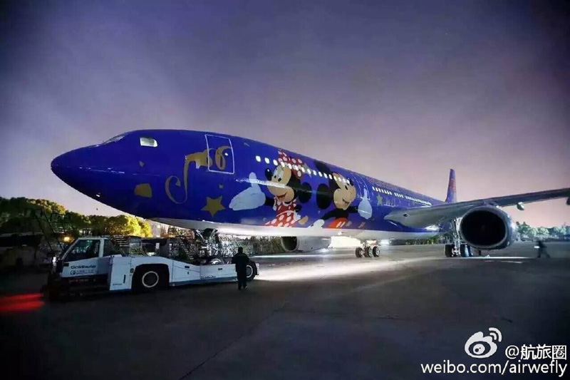 ??? ???? ?????? ??????? ??????? ??? ????? 