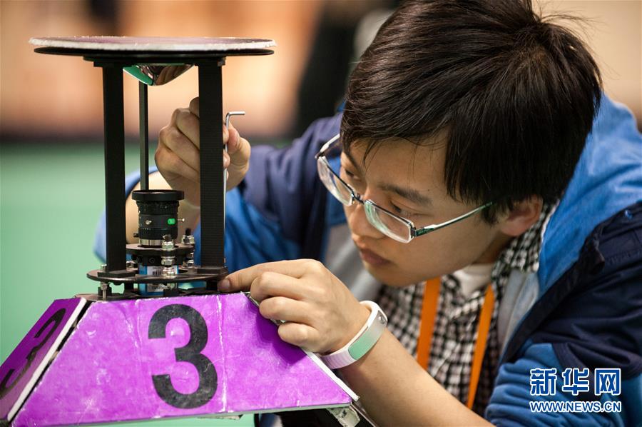 ??? ?????? ????????? 2016 ???? ?? ?????